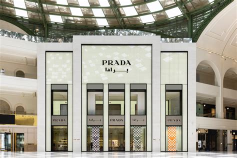 e store prada